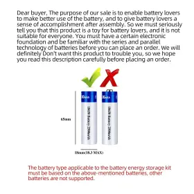 760627230951 BISTOOK Battery Storage Slots #3