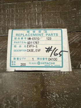 146812551551 BULBSANDBATTERIES Hitachi