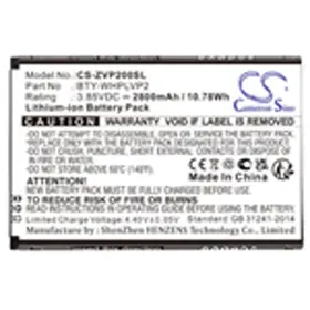 BTY-WHPLVP2 BULBSANDBATTERIES Battery Verizon