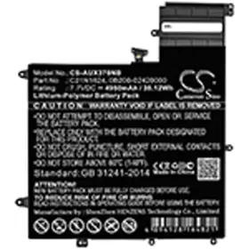 Bulbsandbatteries Q325ua-bi7t21 Replacement Battery For Asus