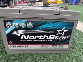 WW-S5AX-0 BULBSANDBATTERIES Northstar Marine Batteries