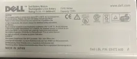 WW-ST7H-5 BULBSANDBATTERIES Battery Dell #2