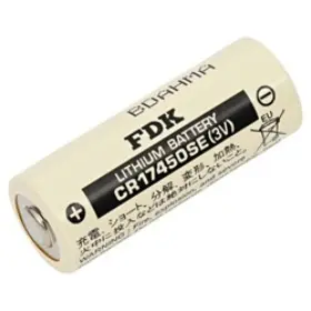 WX-75XV-2 BULBSANDBATTERIES Battery Fuji