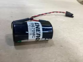 B9670MC ENERGY Battery
