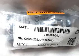 318-063-001 HONEYWELL Ion Battery Btsc Barcode Scanner #3