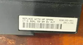 967967773891 HP Battery Hewlett Packard #2