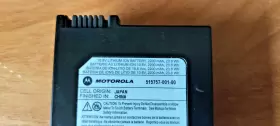 515757-001 MOTOROLA Rechargeable Cable Modem Backup Lithium #2
