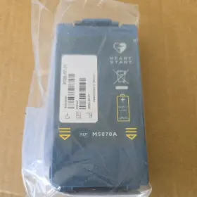 882993680735 PHILIPS Heartstart Onsite Aed