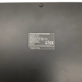 HP200 POWKEY Power Bank Station #2