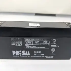 GH-633 PRISM Csb Battery Rechargeable Lead Acid #2