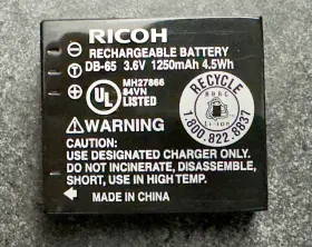 653628445747 RICOH Battery