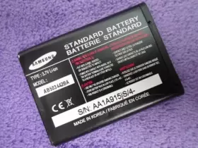 WW-TE0D-2 SAMSUNG Multipurpose Batteries #2