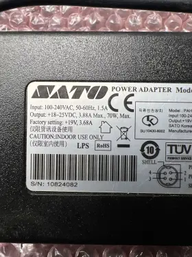 PAH7020 SATO Power Supply #3