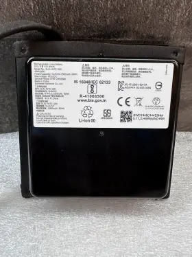 DH14026CHM SUNWODA Battery Jbl Partybox Box #2