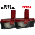 2pack For Craftsman 19.2v Diehard Battery 5.0ah Ni-mh C3 130279005 11375. Fixed Price $36.99.