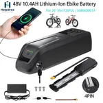 48v 10.4ah Lithium-ion Ebike Battery For 26" Vivi F26ful Amak00019 Electric Bike. Fixed Price $169.99.