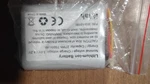 Imah Replacement Battery 300-10186 For Adt Command Smart Security Panelreplace. Fixed Price $17.49.