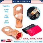 10/20/30pcs Battery Copper Wire Lugs Welding Ring Terminal Cable Ends Connectors. Fixed Price $44.02.
