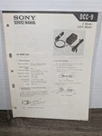 Sony Dcc-9 9v Car Battery Cord Service Manual Genuine Original Paperwork Repair. Fixed Price $8.99.
