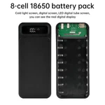 Dc5/6/7/8/9/10/11/12v Adjustable Voltage Mobile Power Bank Case 8*18650 Battery. Fixed Price $10.11.