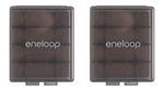 Battery Storage Cases For 4aa Or 5aaa Batteries - Pack Of 2, Obsidian Gray. Fixed Price $16.46.
