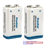 Kastar Nimh 260mah 9 Volt 9v 6f22 Replacement Battery For Smoke Detector Toys Rc. Fixed Price $5.99.