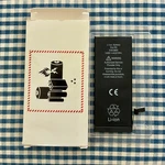 Dantona - Ultralast Lithium-ion Battery For Apple Iphone 6s, 2121mah. Fixed Price $5.00.