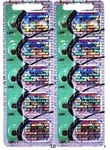 379 Maxell Watch Batteries Sr521sw (10 Piece) Psr521 V379 New Authorized Seller. Fixed Price $7.99.