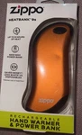 New Zippo Orange Heatbank 9s Rechargeable Hand Warmer & Power Bank Open Box. Fixed Price $14.99.