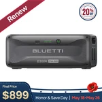 Bluetti B300k 2764.8wh Expandable Extra Battery Lifepo For Apex 300. Fixed Price $1123.75.