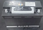New Oem Mopar Battery For Dodge Chrysler Jeep 1500 2011-2022 56029635ac. Fixed Price $212.46.