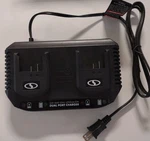Snow Joe 24v Dual Port Battery Charger Model 24vchrg-dpc Sun Ion+ Snowjoe. Fixed Price $19.97.
