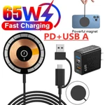 65w Magsafe Wireless Charger Magnetic Fast For Iphone Samsung Cell Phone. Fixed Price $13.99.