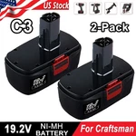 2pack 19.2v Diehard Battery 4.8ah Ni-mh C3 130279005 11375 1323517 For Craftsman. Fixed Price $29.98.