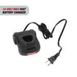Hyper Tough 12v Max Fast Battery Charger For Lit-ion Batteries. Fixed Price $21.37.