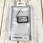 Cameron Sino 1100 Mah 3.7v Battery Forrti T3. Fixed Price $12.99.