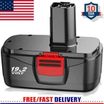 New For Craftsman 19.2volt C3 Battery 1323903 130279005 11375 315.115410. Fixed Price $129.99.